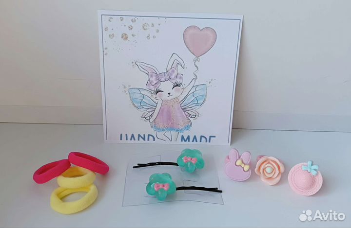 Набор для девочки