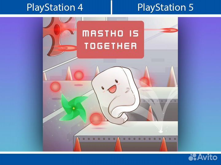 Mastho is Together PS4 PS5