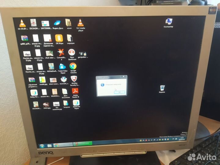 Рабочий монитор без проводов