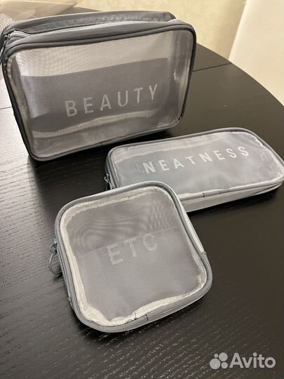 Набор косметичек