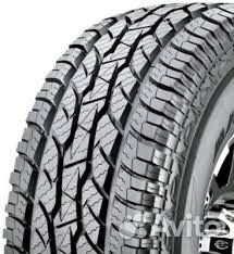 Maxxis AT-811 Razr AT 265/70 R16 121S
