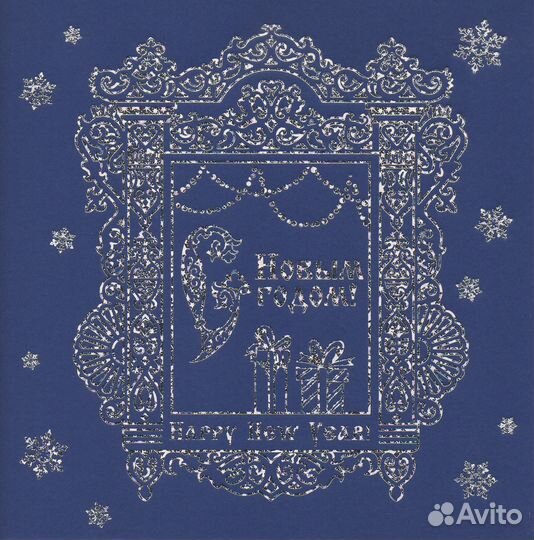 Марки/рф/2019/Сувенирный набор № сп978/2-я форма