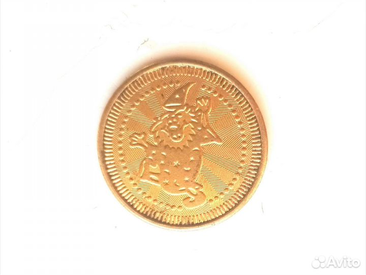 Жетон же тоже он)