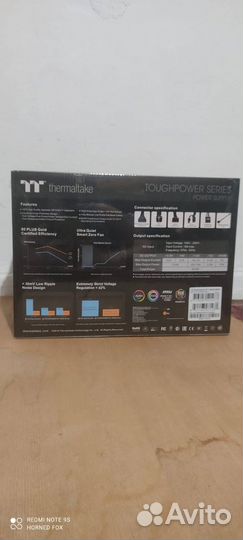 Блок питания Thermaltake 650Вт 80 Plus Gold