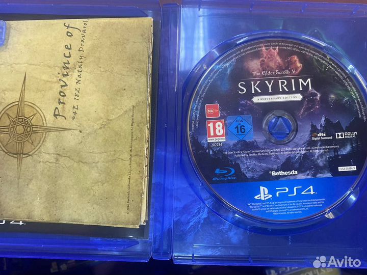 The Elder Scrolls 5: Skyrim Anniversary Edition