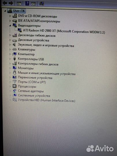Системный блок intel core 2duo
