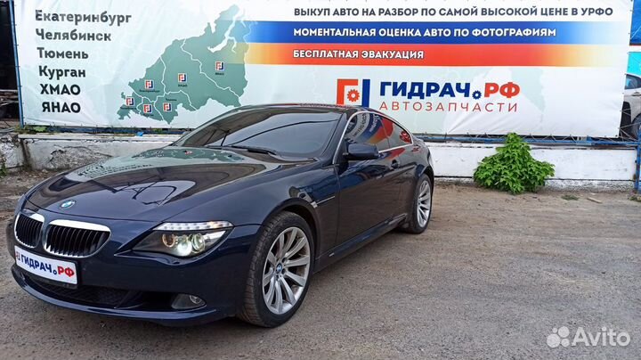 Кронштейн стойки стабилизатора левый BMW 6 (E63)