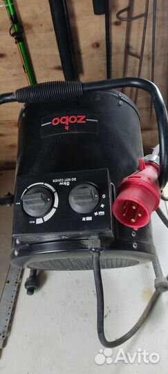 Электро нагреватель