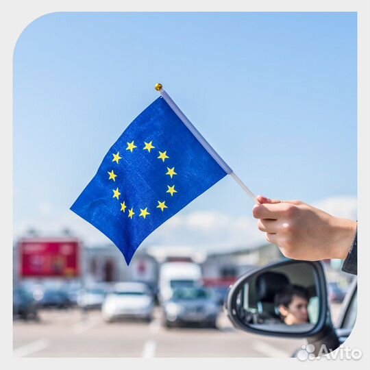 Гражданство Румынии для граждан РФ. Второй паспорт