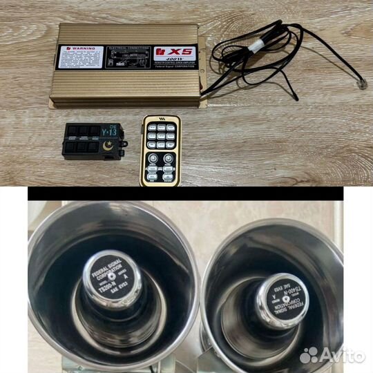 Спец сигнал хазард