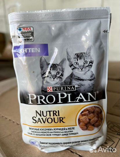 Корм для котят PRO plan с курицей