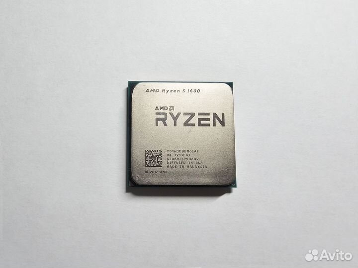 Ryzen 5 1600 AF