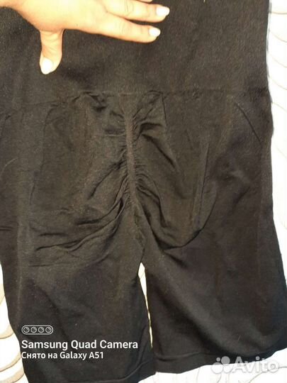 Шорты велосипедки