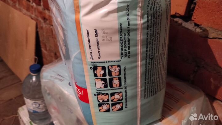 Памперсы для взрослых размер М 3 упаковки x30 шт