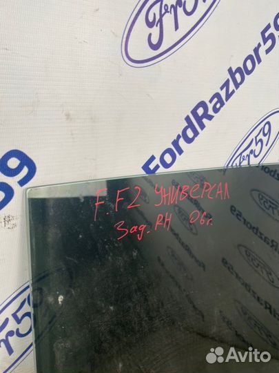 Стекло двери заднее правое Ford Focus 2 CB4 2006