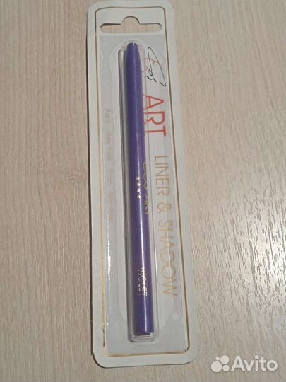 Карандаш для глаз