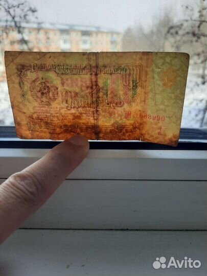 1 рубль СССР 1961г