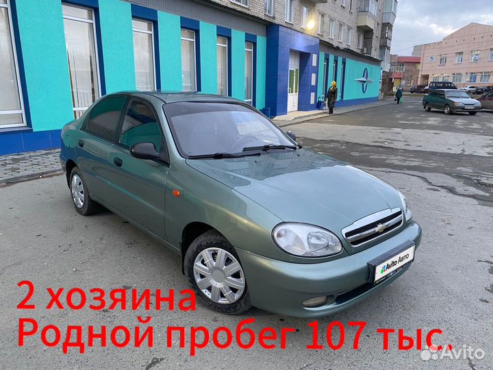Chevrolet Lanos 1.5 МТ, 2008, 107 000 км