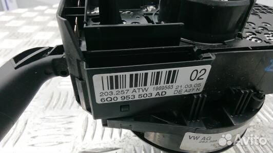 Переключатель поворотов и дворников (стрекоза) sea