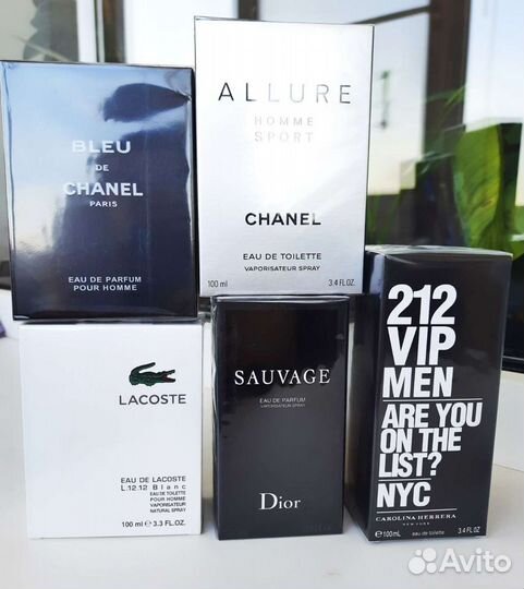Мужская парфюмерия духи