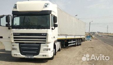 Фура перевозка грузов по России