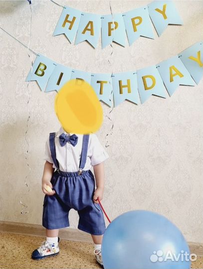 Костюм детский