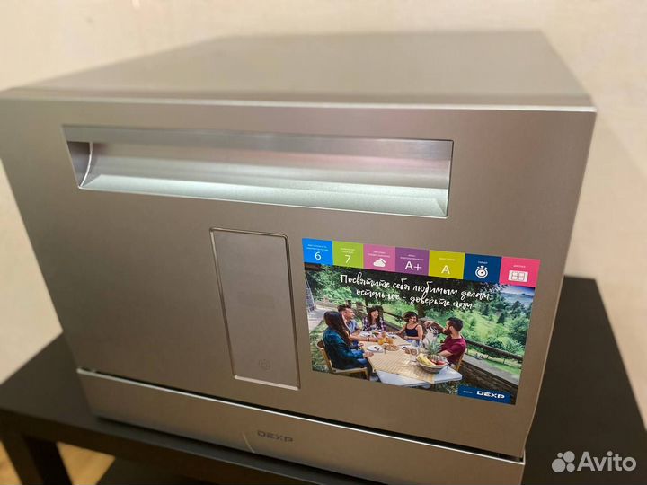 Посудомоечная машина dexp M6D7PF серый. Новая