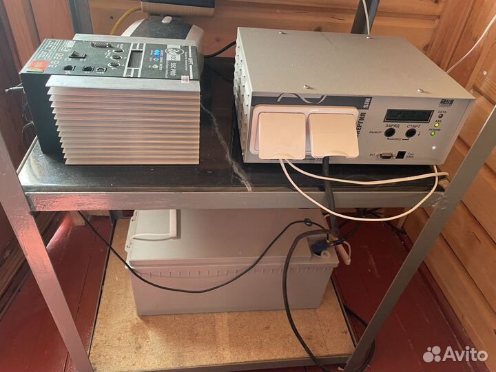 Солнечная станция