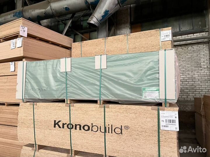 Утеплитель фанера осб