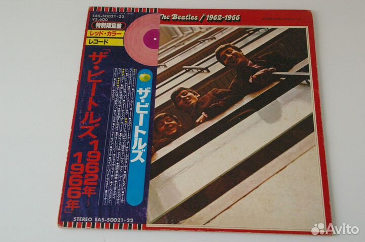 Пластинки Beatles 1962 1966 japan red ex