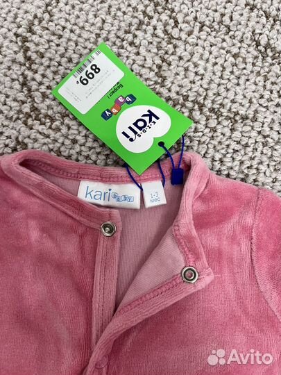 Детская одежда для девочек