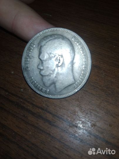 Монета