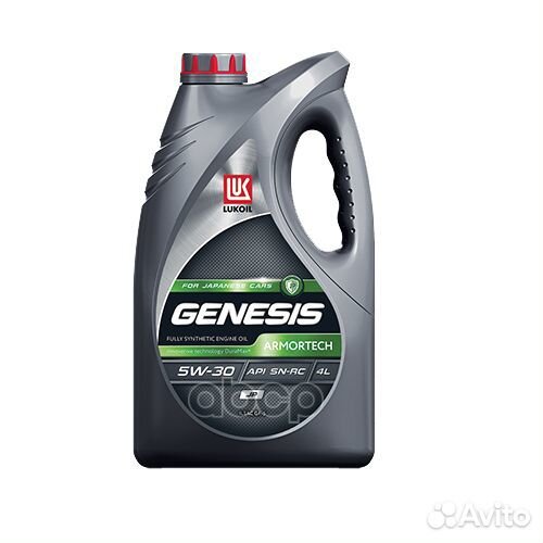 Лукойл genesis armortech JP 5W30 (4L) масло мот