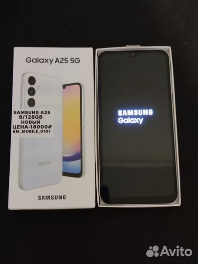 Samsung Galaxy A25, 6/128 ГБ