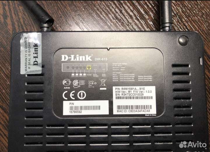 Роутер d link Dir 615