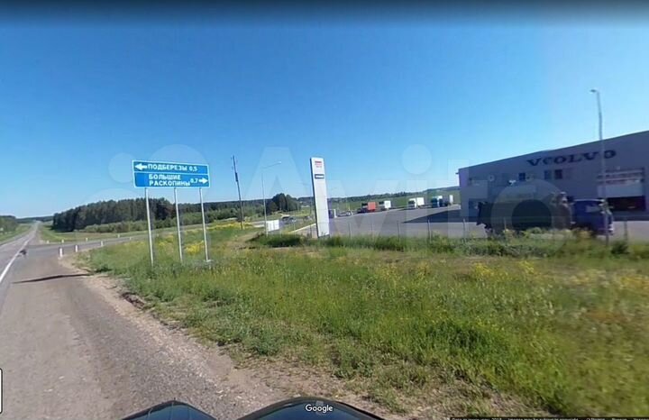 Участок 14 сот. (ИЖС)