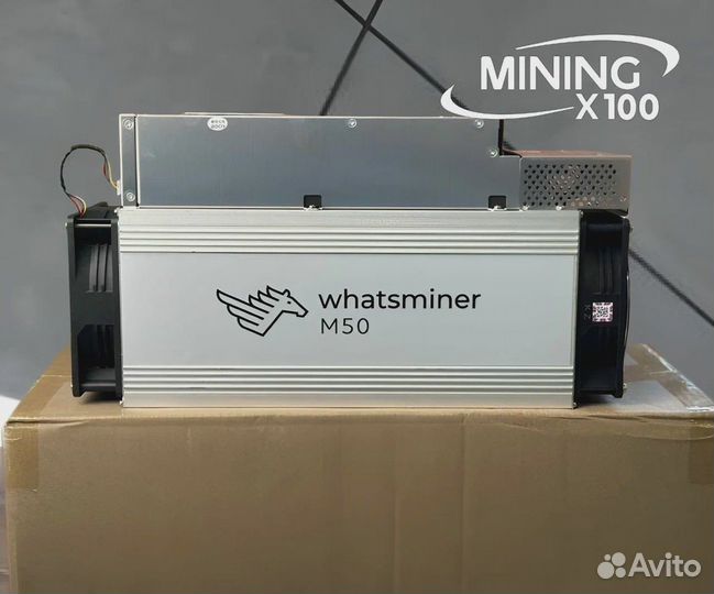 Asic Whatsminer m50 118 (в наличии)