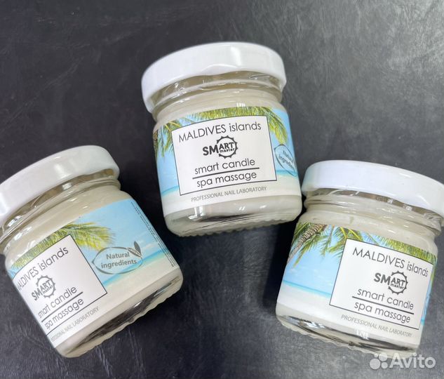 Свечи смарт