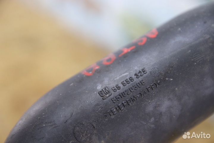 Патрубок воздушный дмрв Опель Астра H