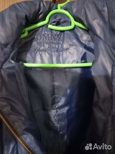Куртка демисезонная женская 46 размер