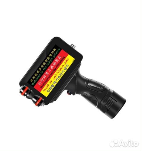 Маркиратор краской купить мк-2