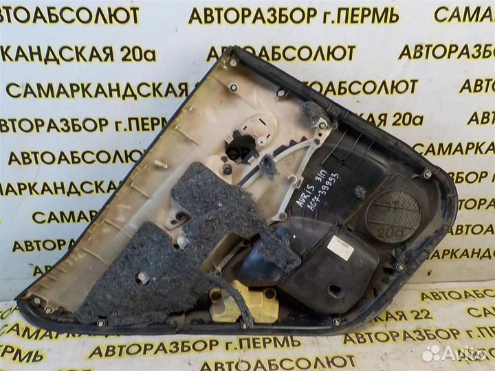 Обшивка двери задней правой Toyota Auris (E150) 2