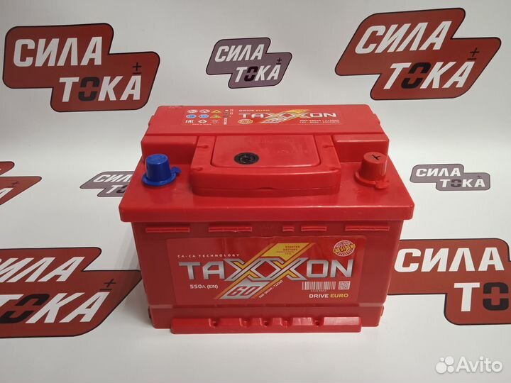 Аккумулятор Fiat Albea Taxxon 60