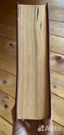 Книга дейл карнеги