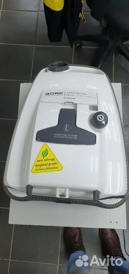 Пылесос bork v705