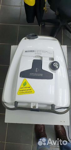 Пылесос bork v705