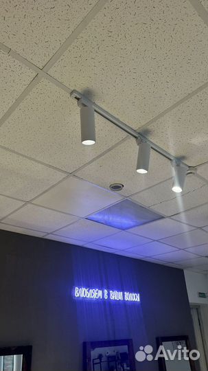 Продам Споты 20вт