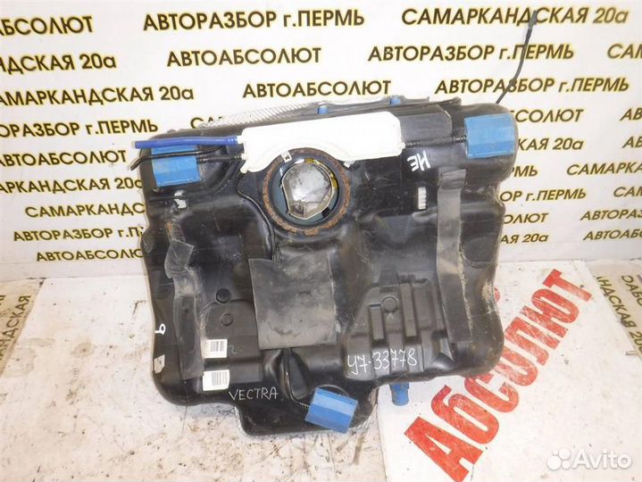 Бак топливный Opel Vectra C 2002-2008