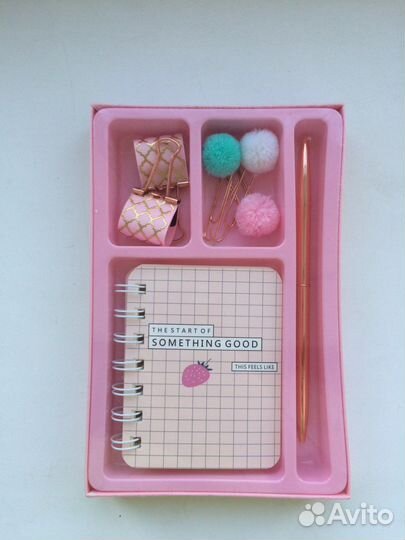 Подарочный набор канцелярии