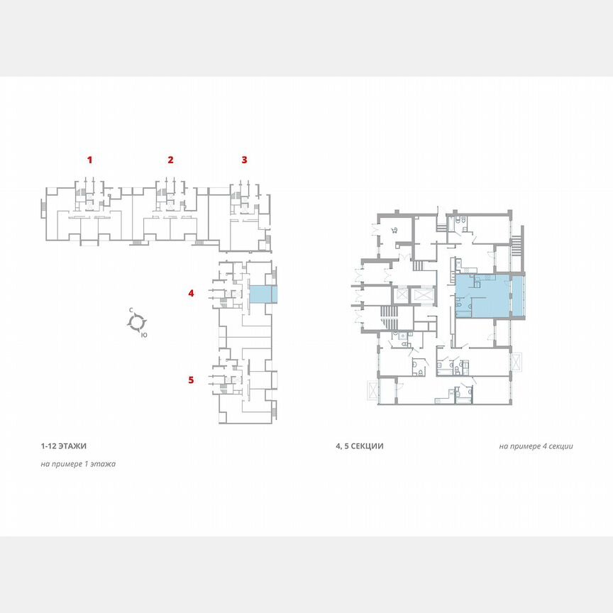 Квартира-студия, 31,1 м², 5/12 эт.